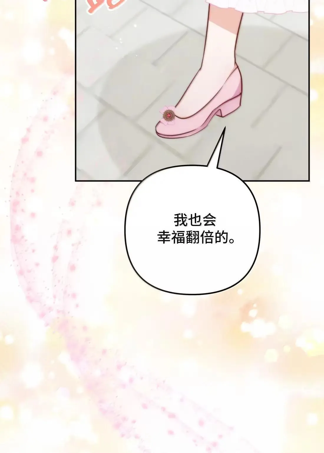 62 62 第27页