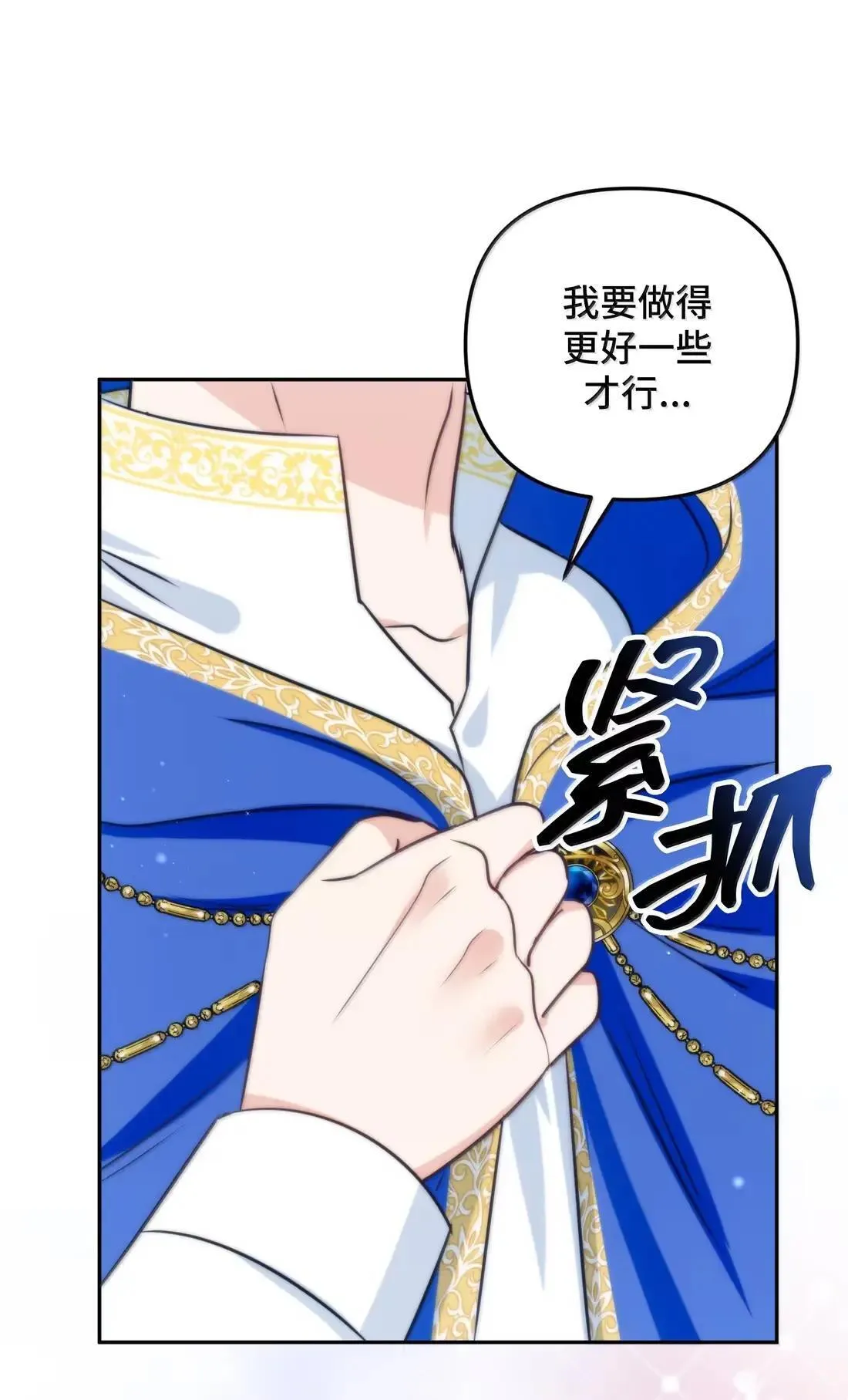 62 62 第35页