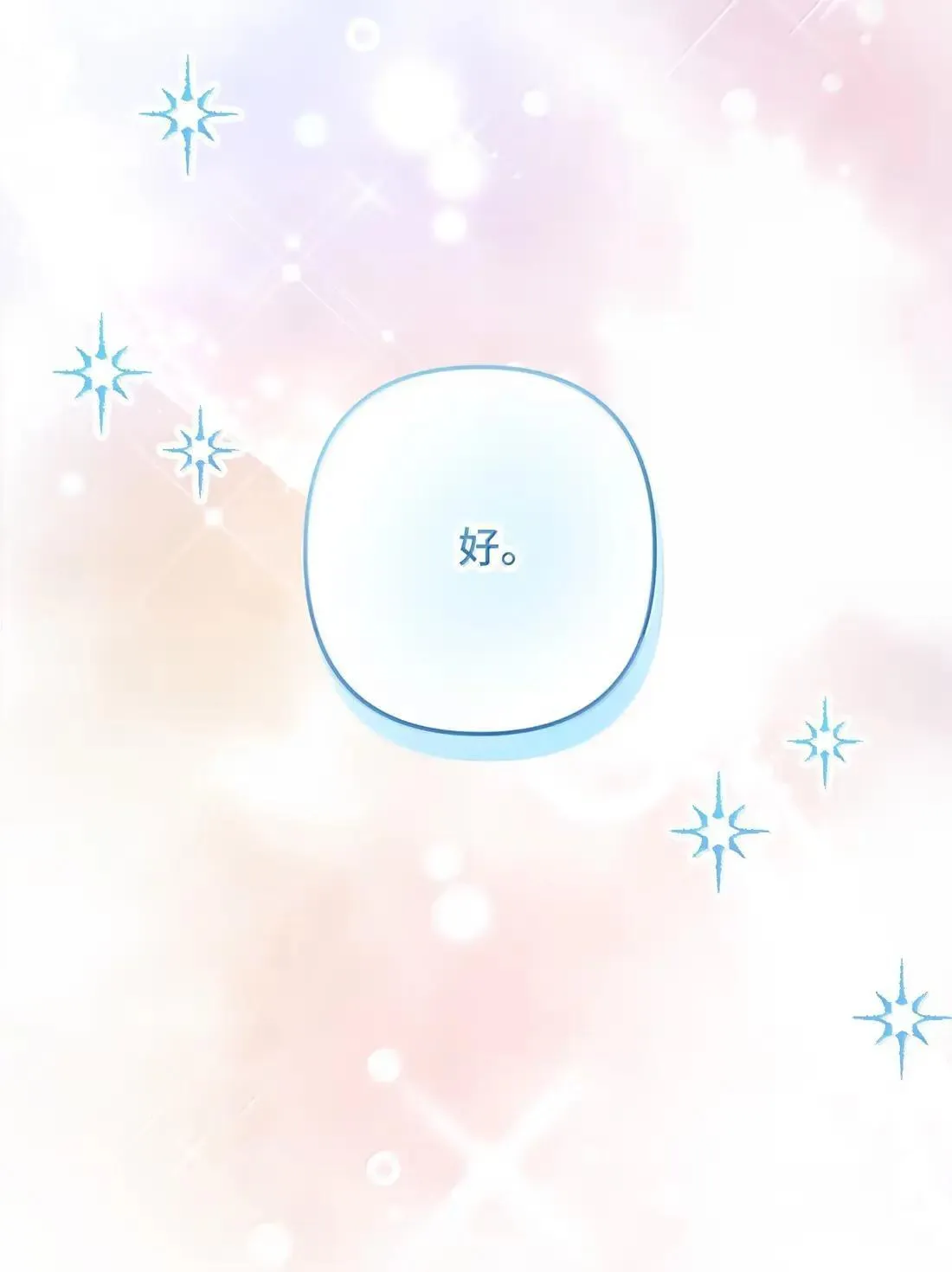 62 62 第36页