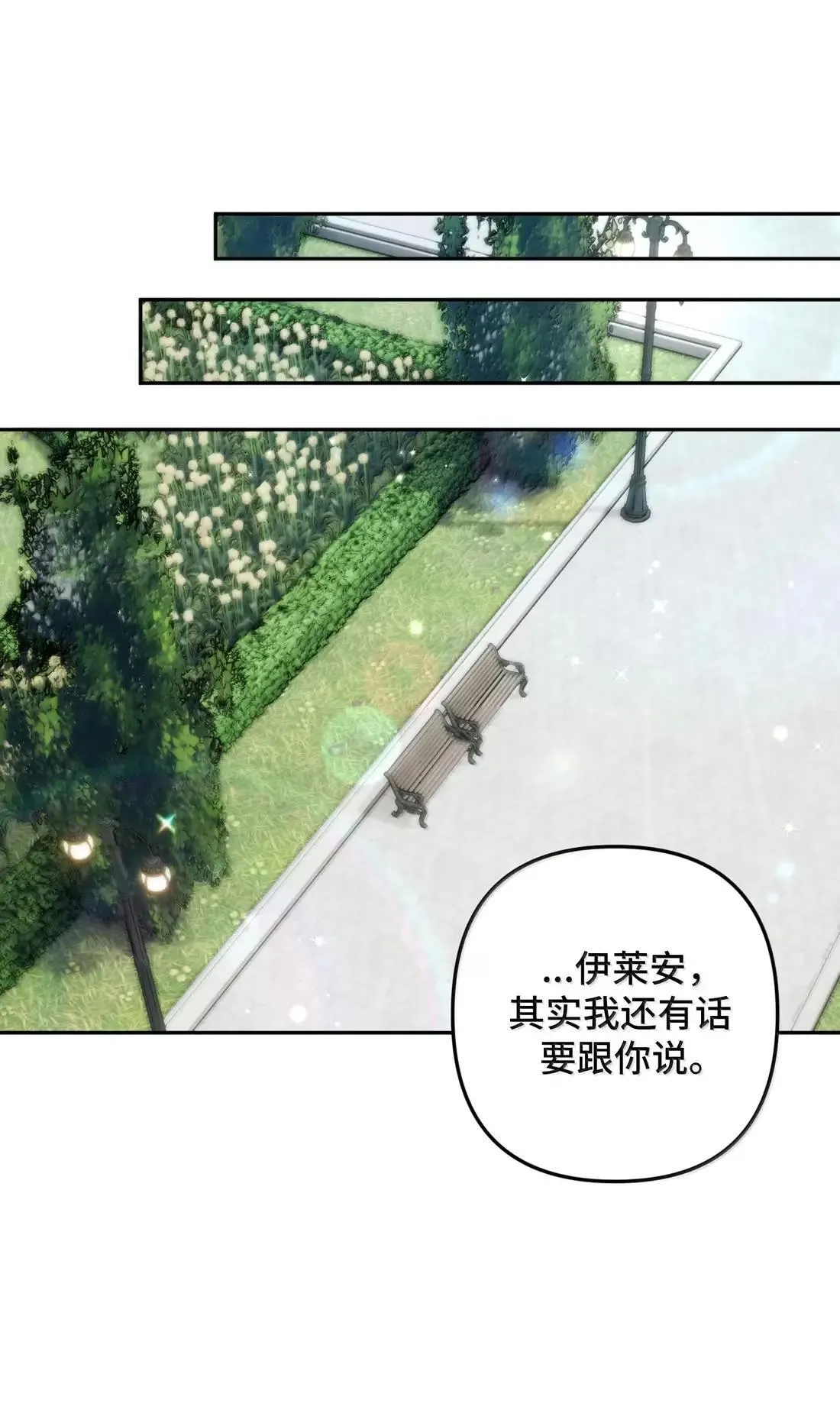 62 62 第42页