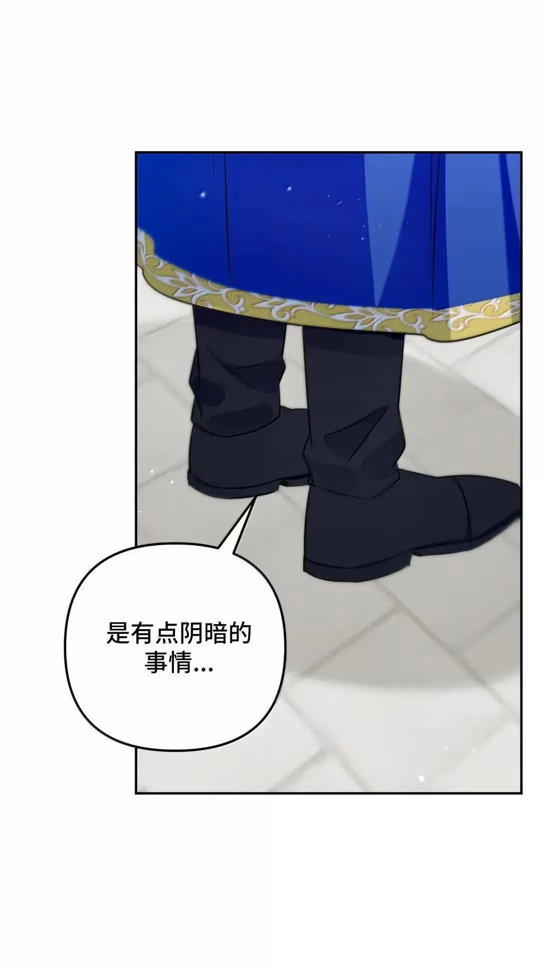 62 62 第43页