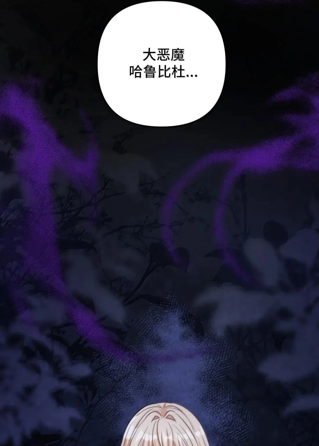 62 62 第48页