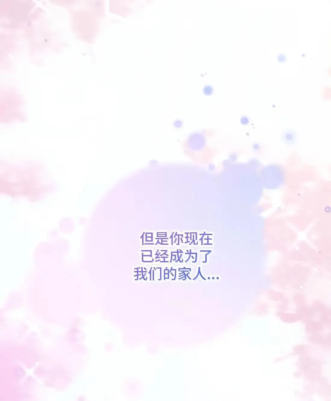 62 62 第52页