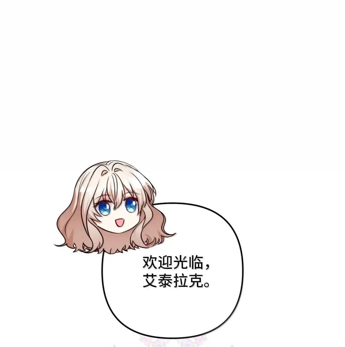 62 62 第59页