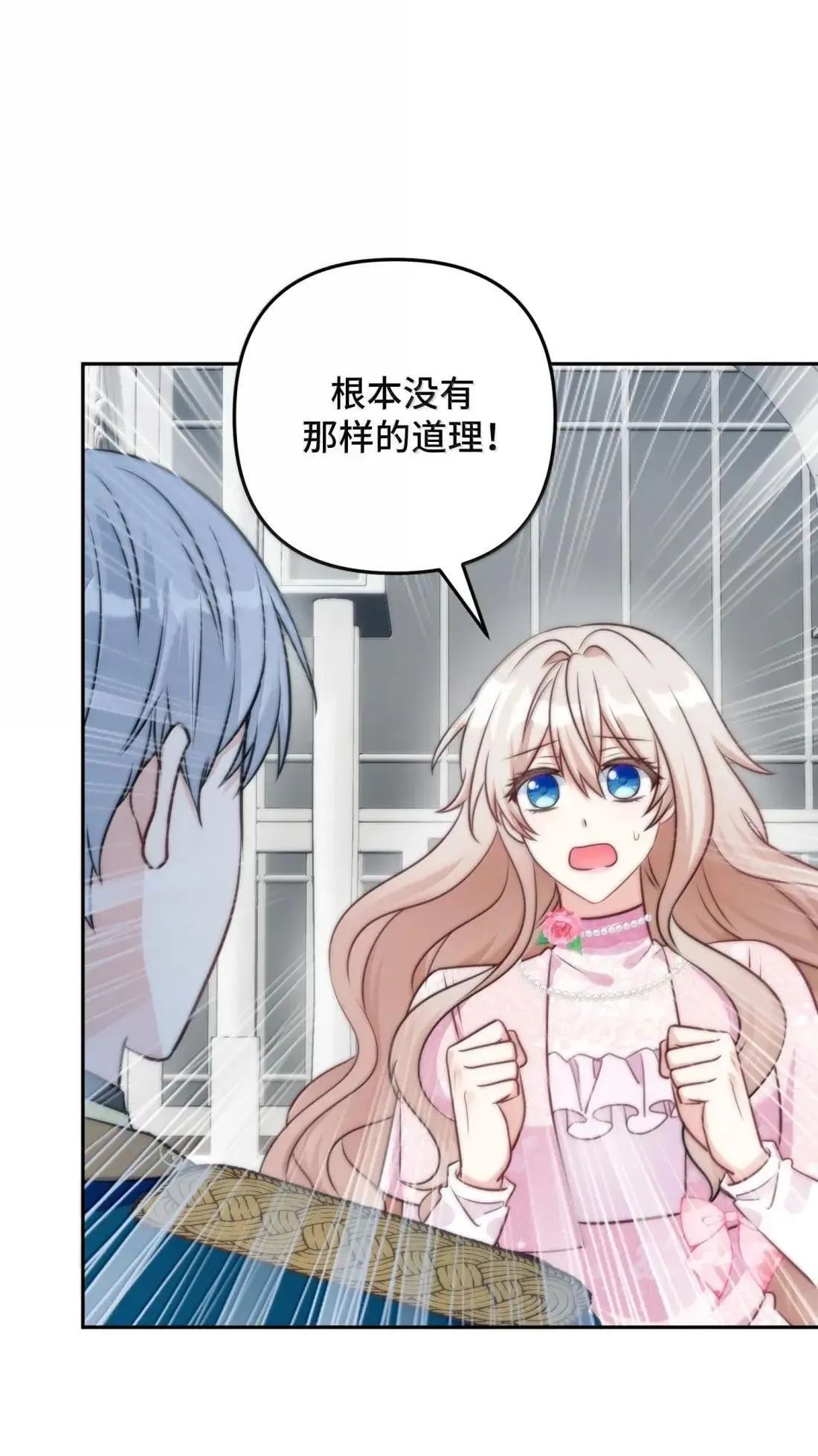 63 63 第3页