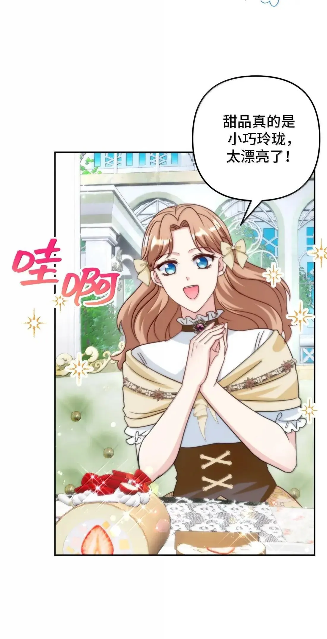 63 63 第9页