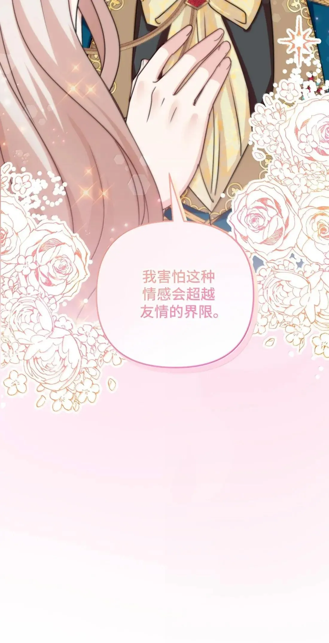 63 63 第41页