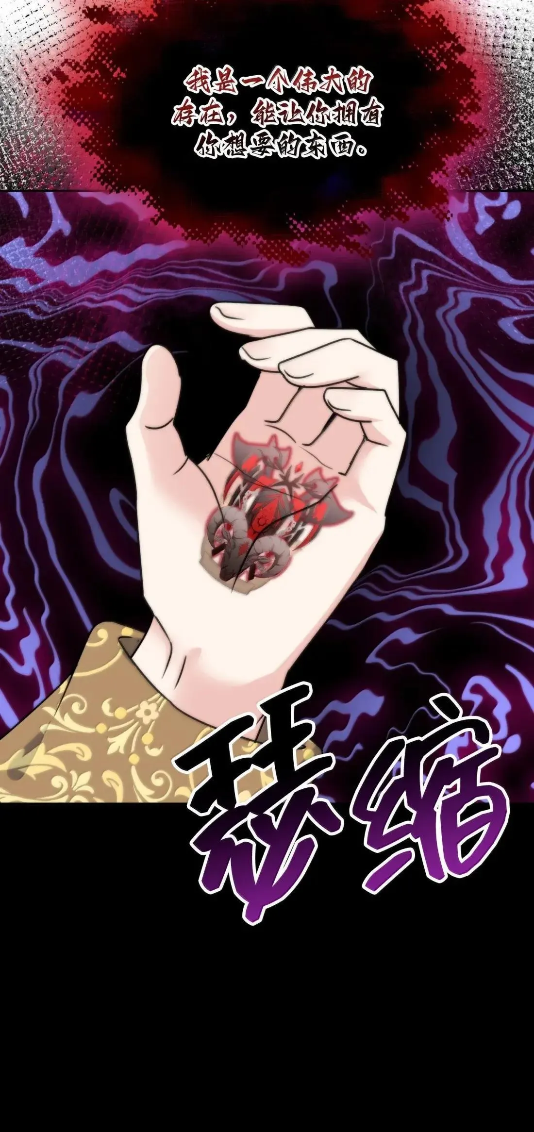 63 63 第57页