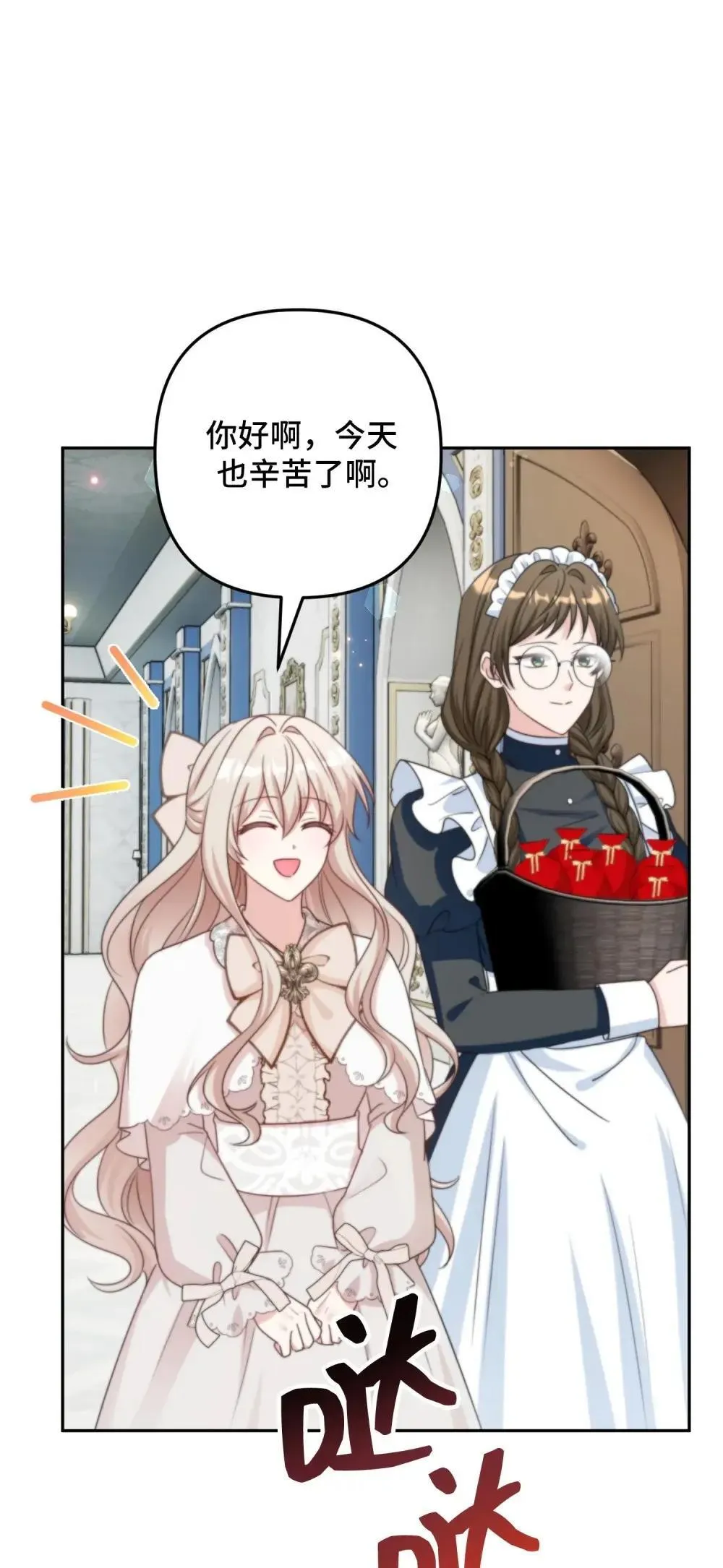 64 64 第1页