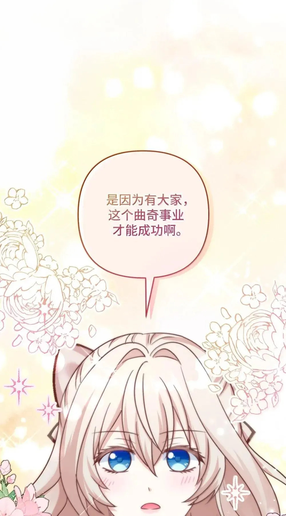 64 64 第7页