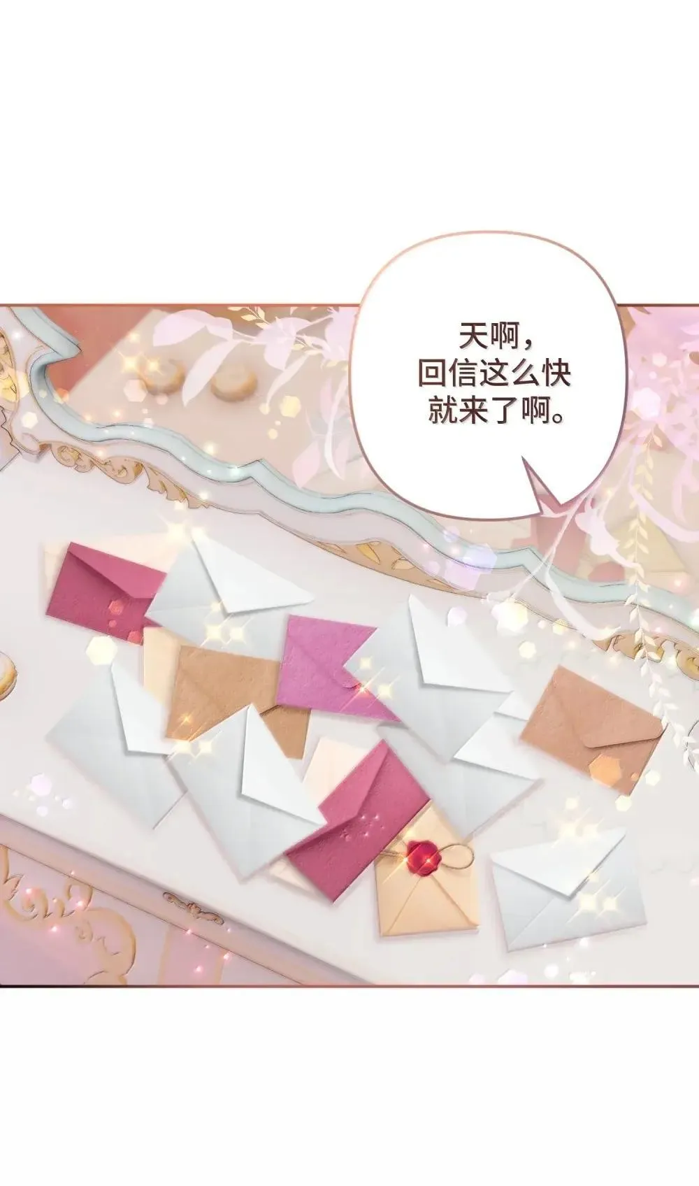 64 64 第15页