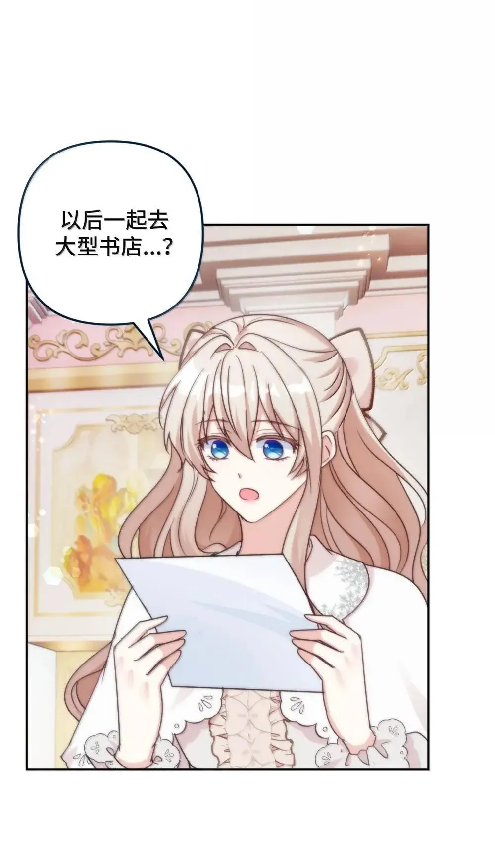 64 64 第16页