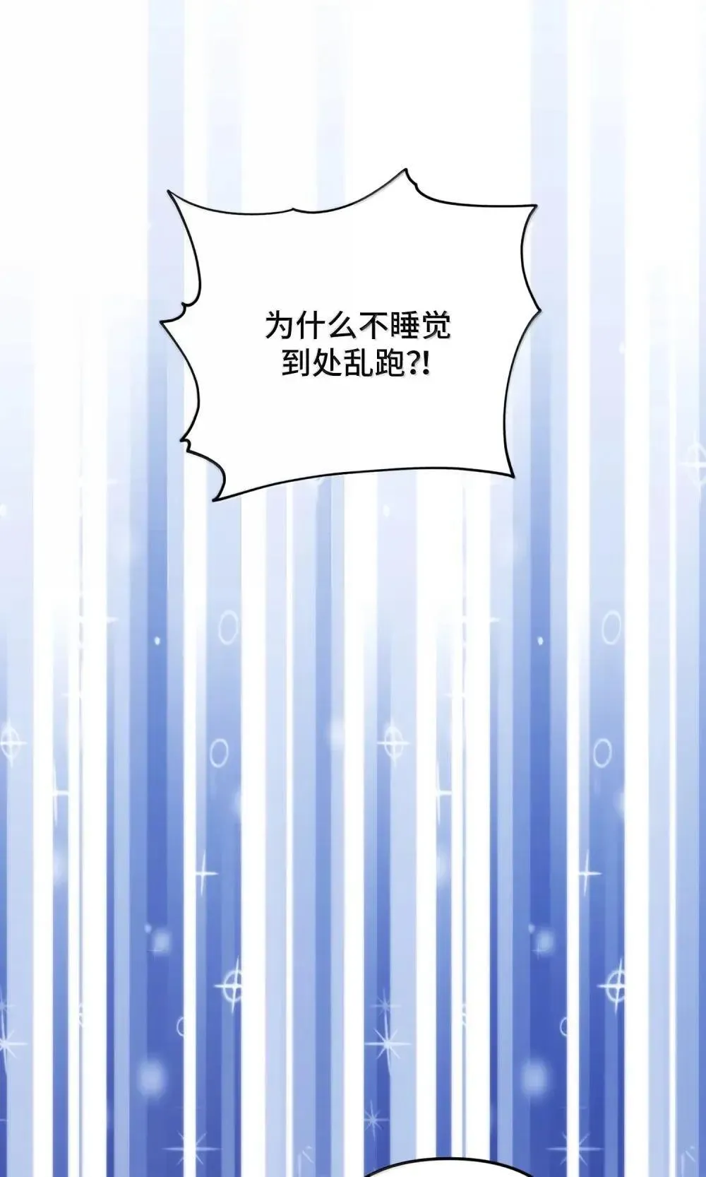 64 64 第22页