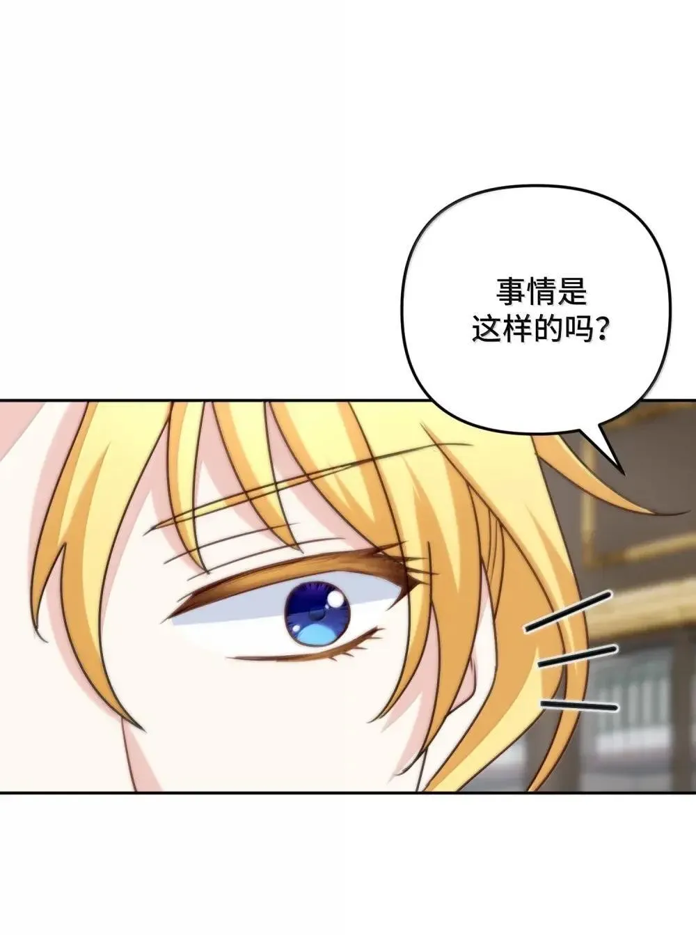 64 64 第27页