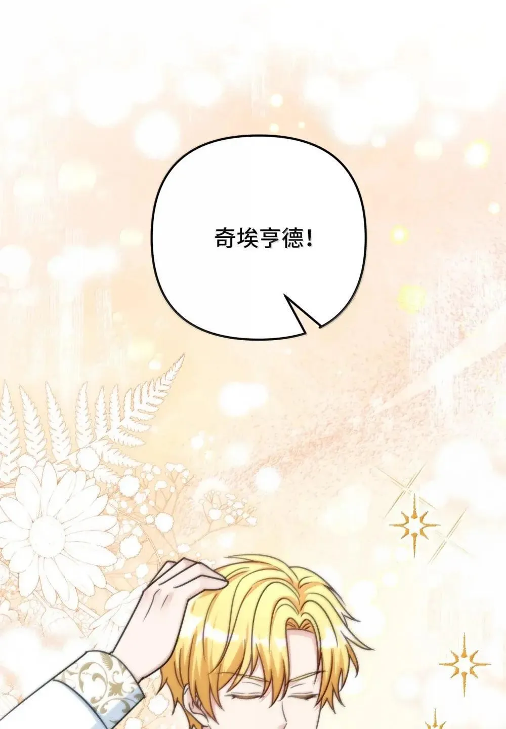 64 64 第28页