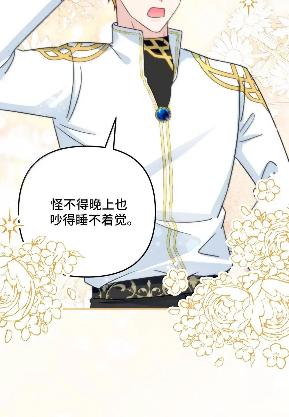 64 64 第29页
