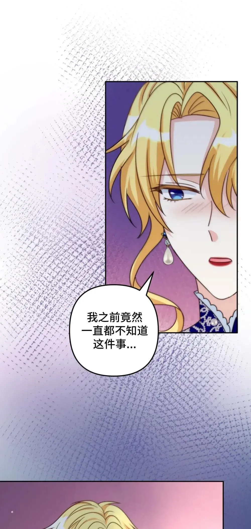 64 64 第46页