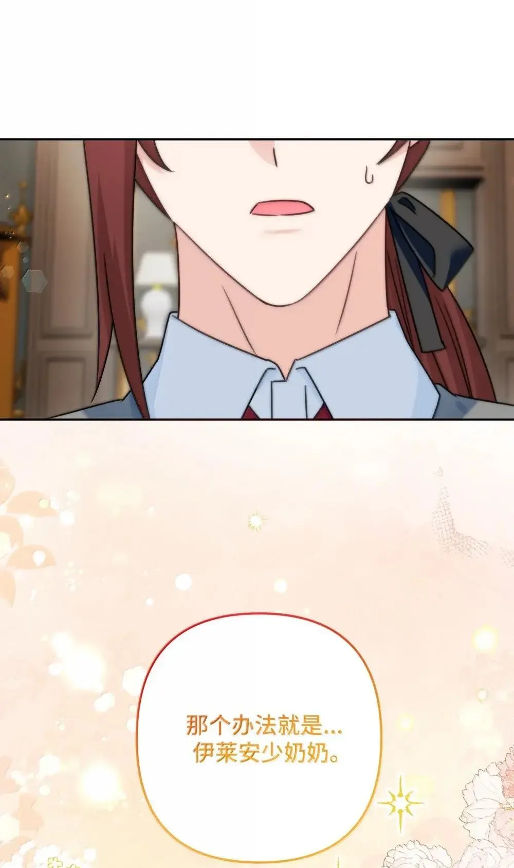 64 64 第49页