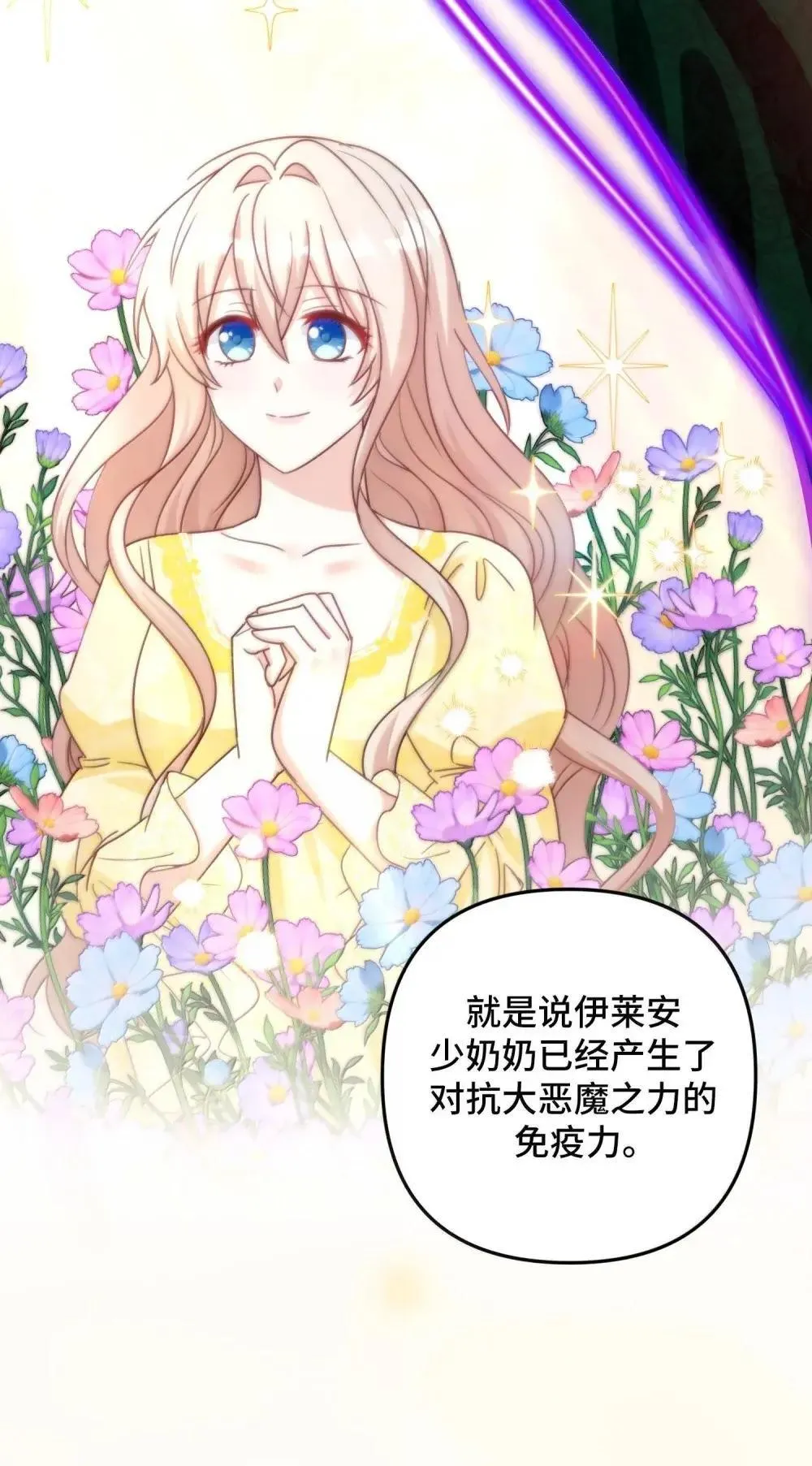 64 64 第55页