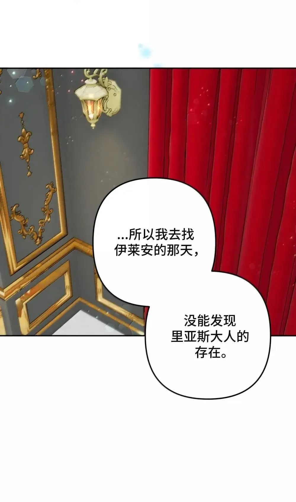 64 64 第65页