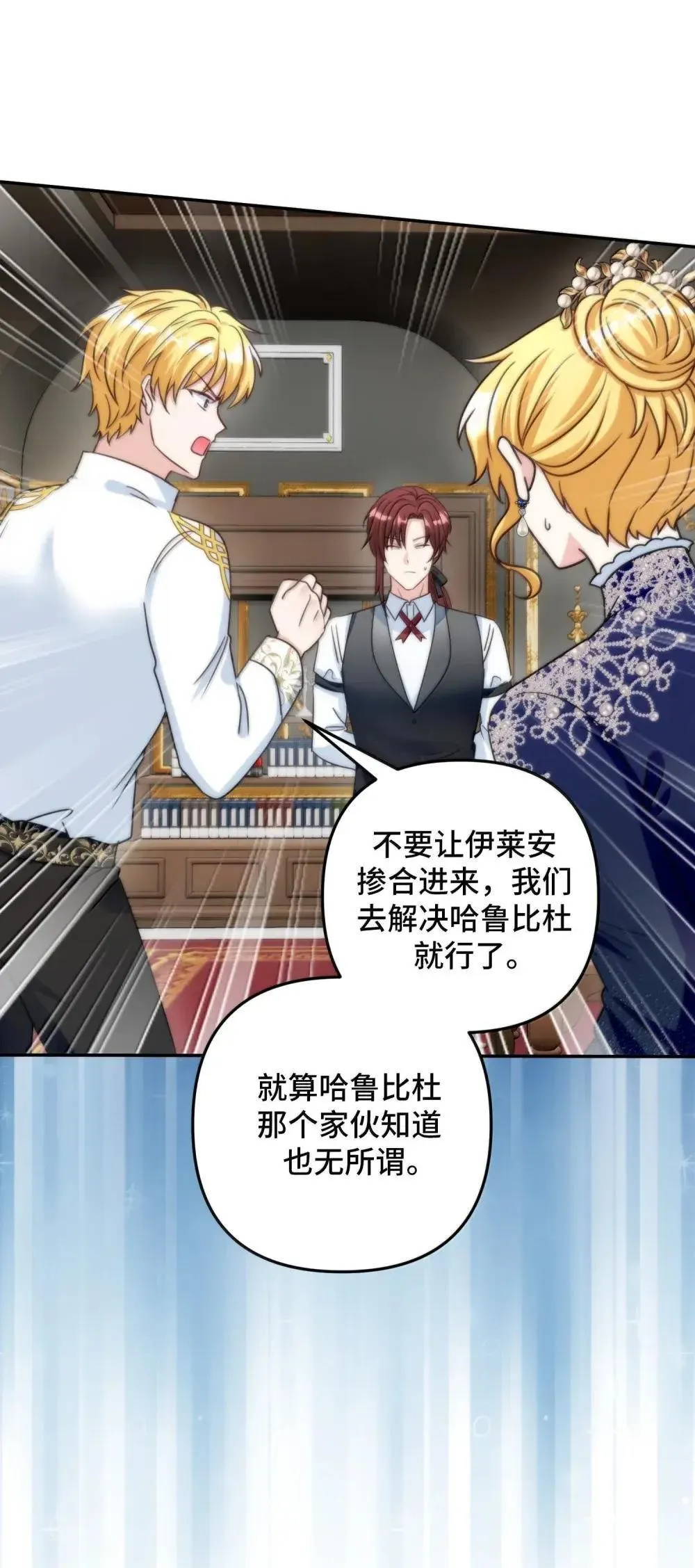 64 64 第67页