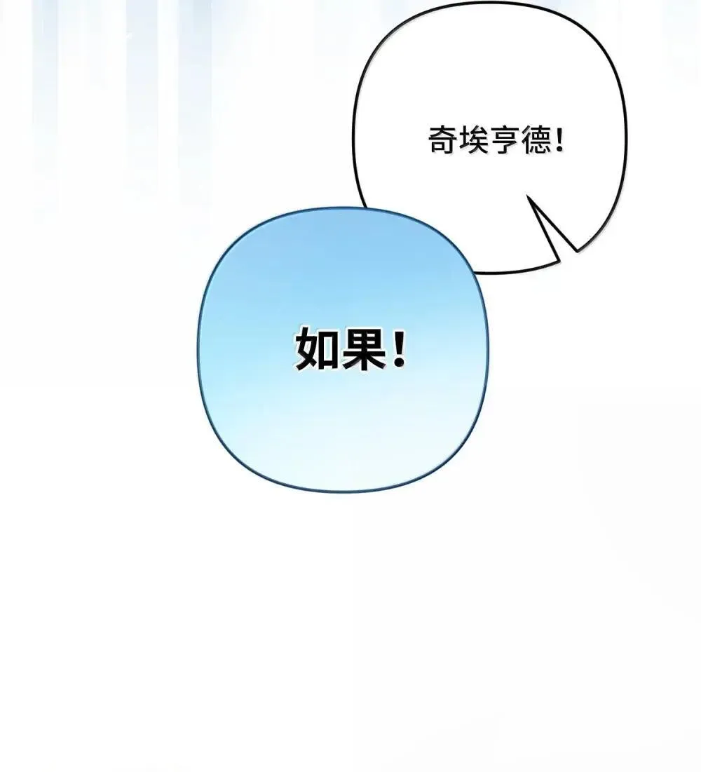 64 64 第68页