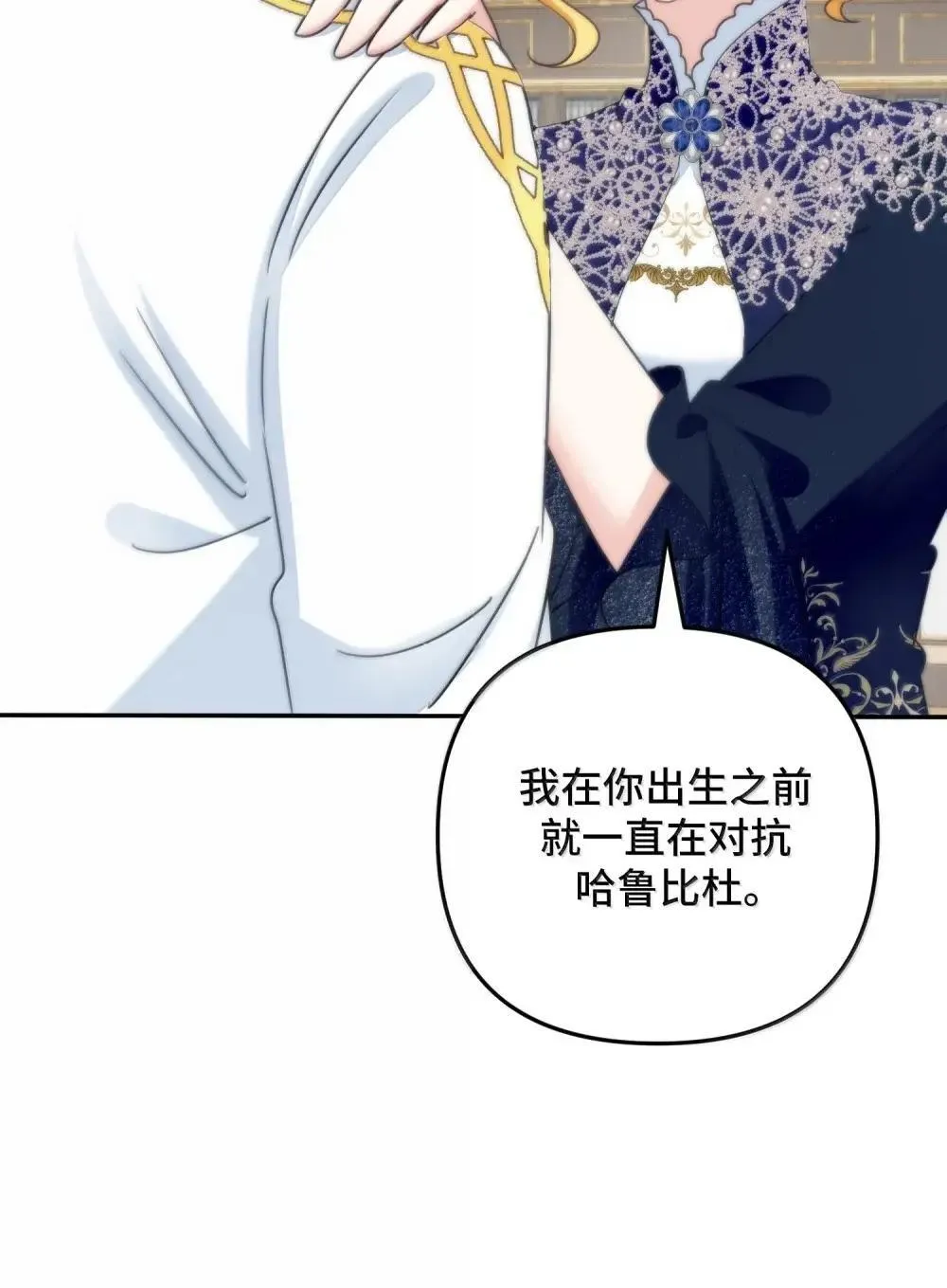 65 65 第3页