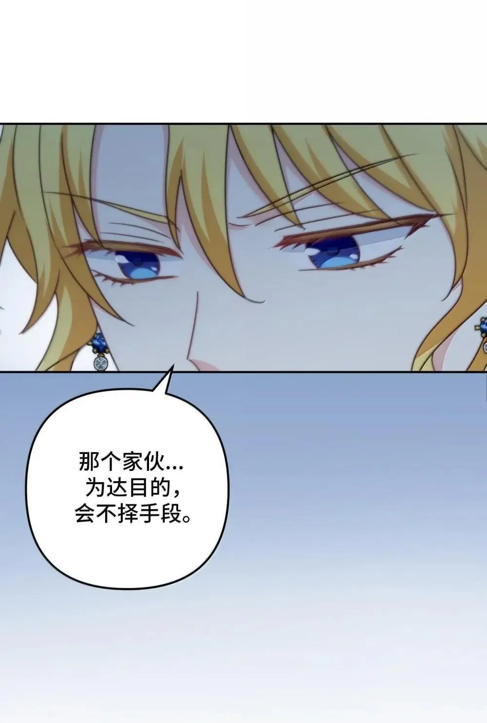65 65 第4页