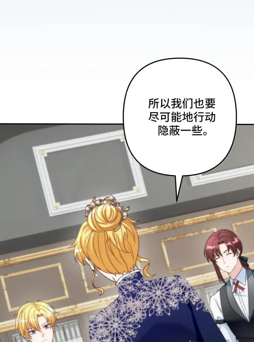 65 65 第5页