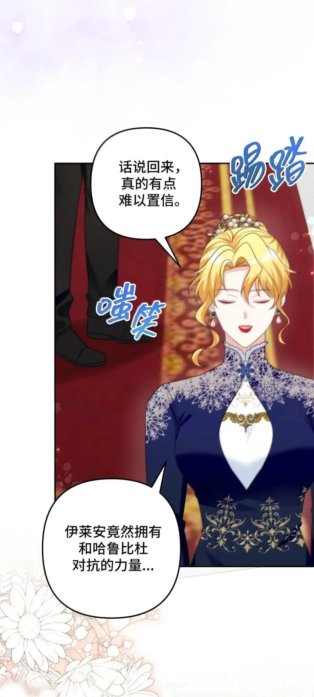 65 65 第10页