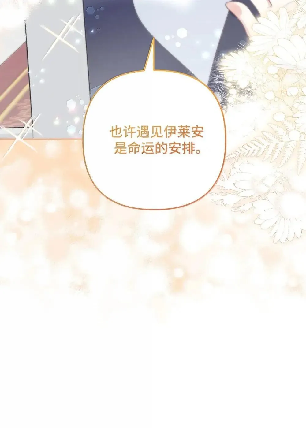 65 65 第12页