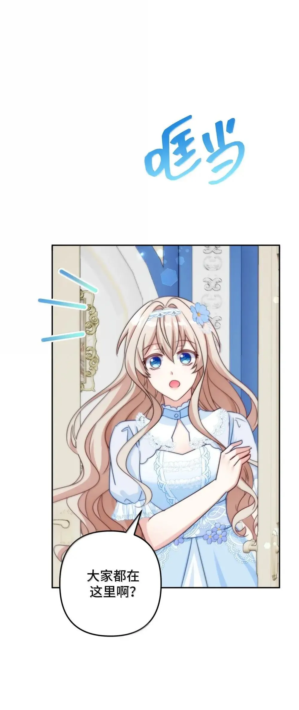65 65 第14页