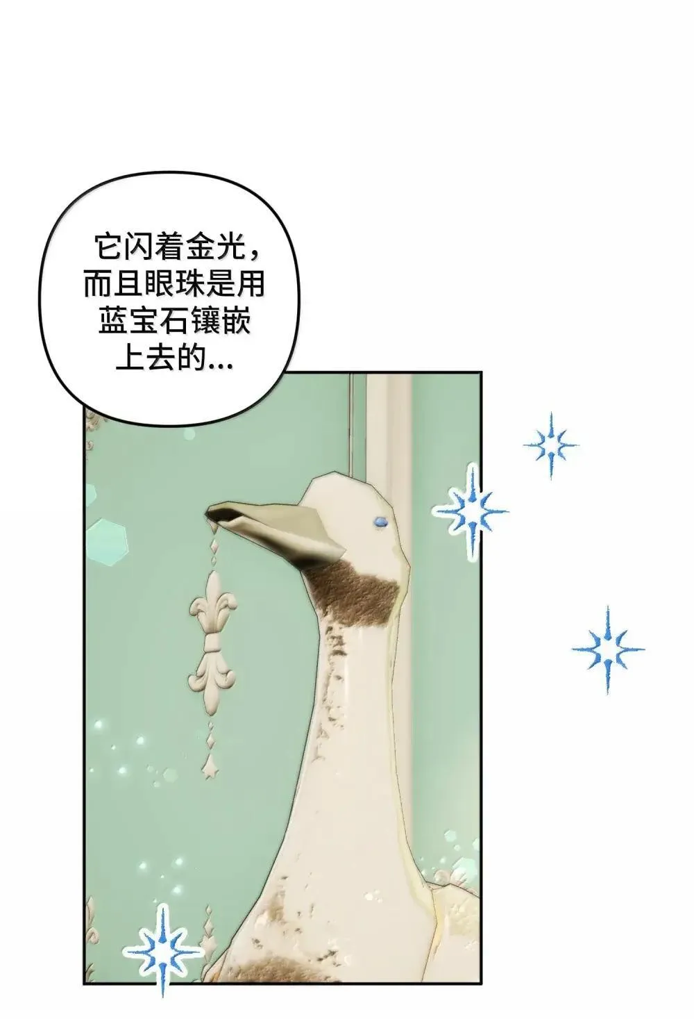 65 65 第18页