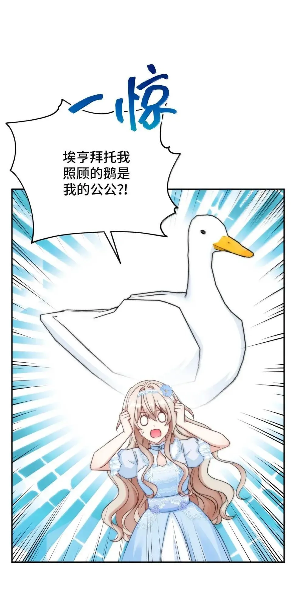 65 65 第26页