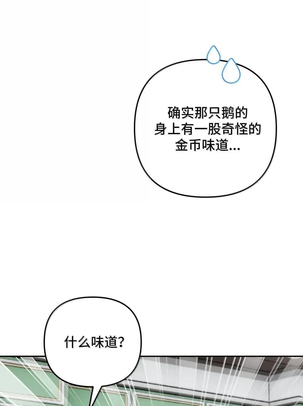 65 65 第27页