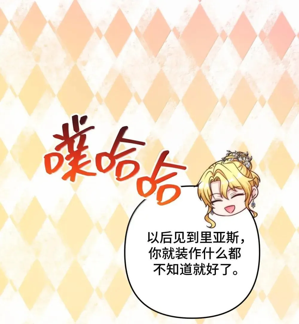 65 65 第34页