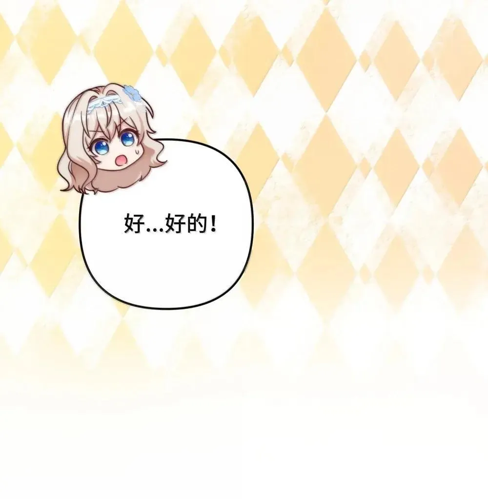 65 65 第35页