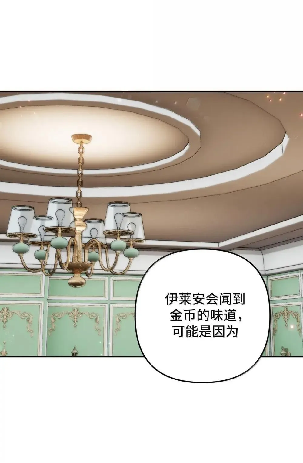 65 65 第36页