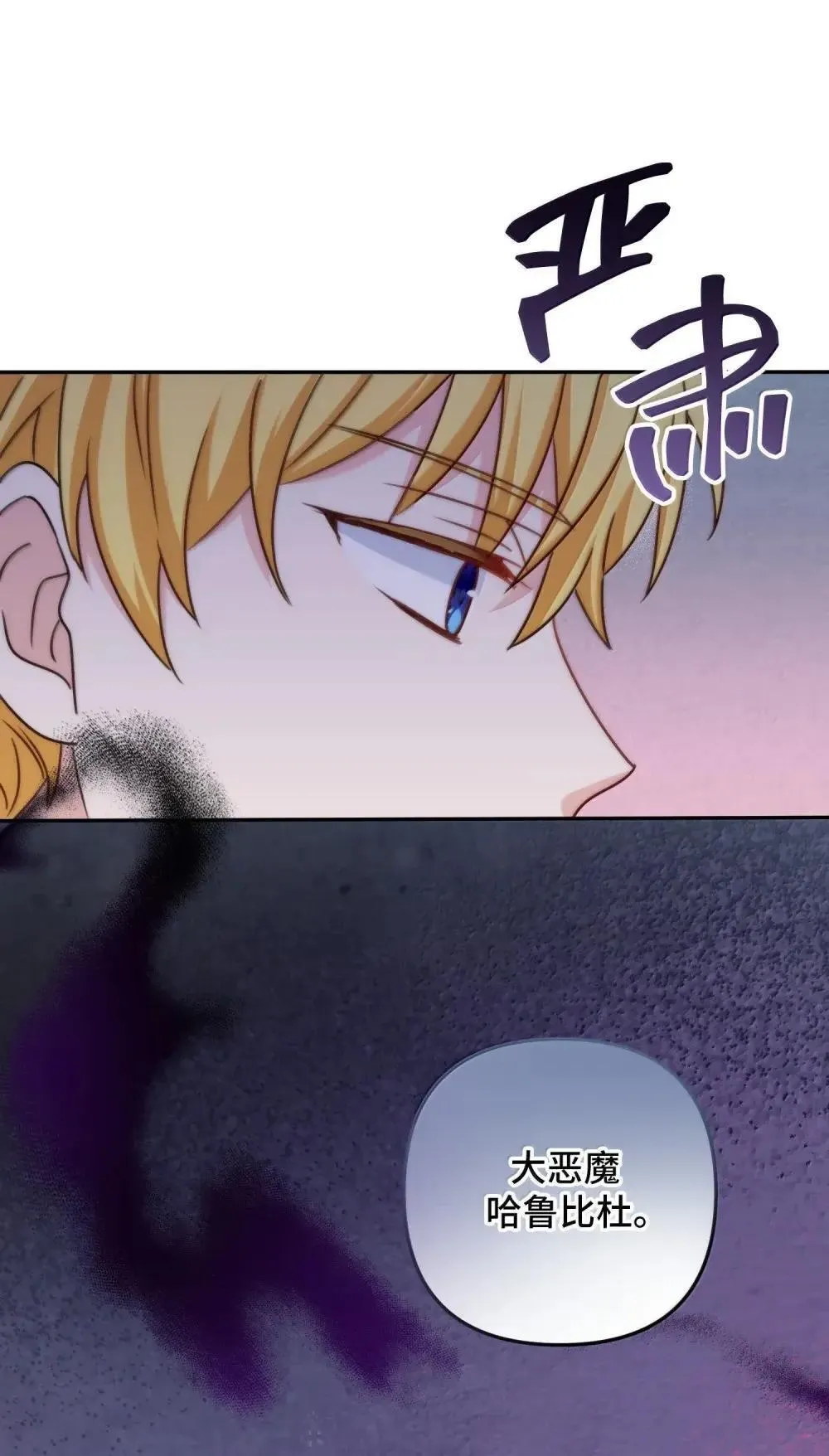 65 65 第62页
