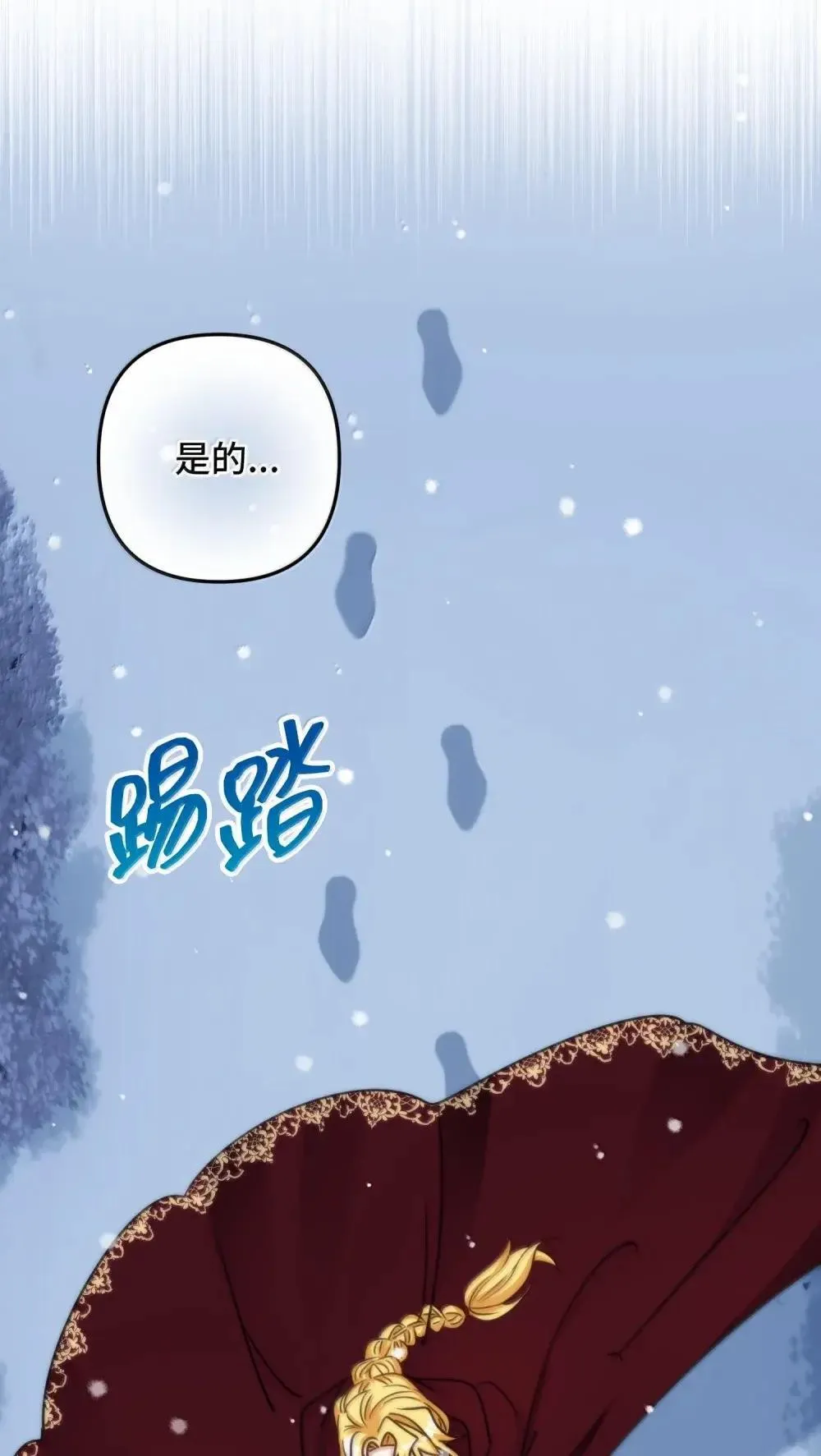65 65 第69页