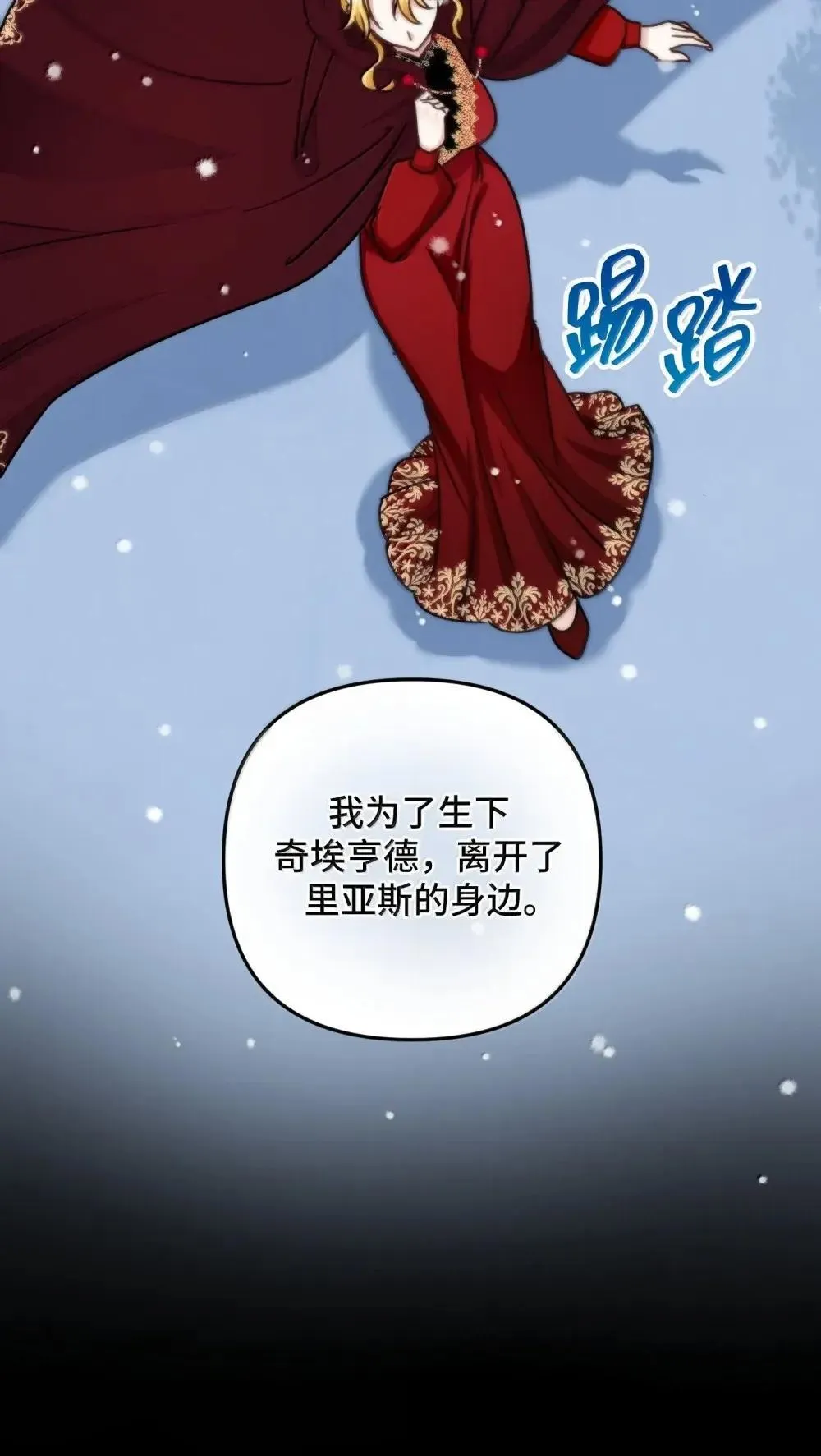 65 65 第70页