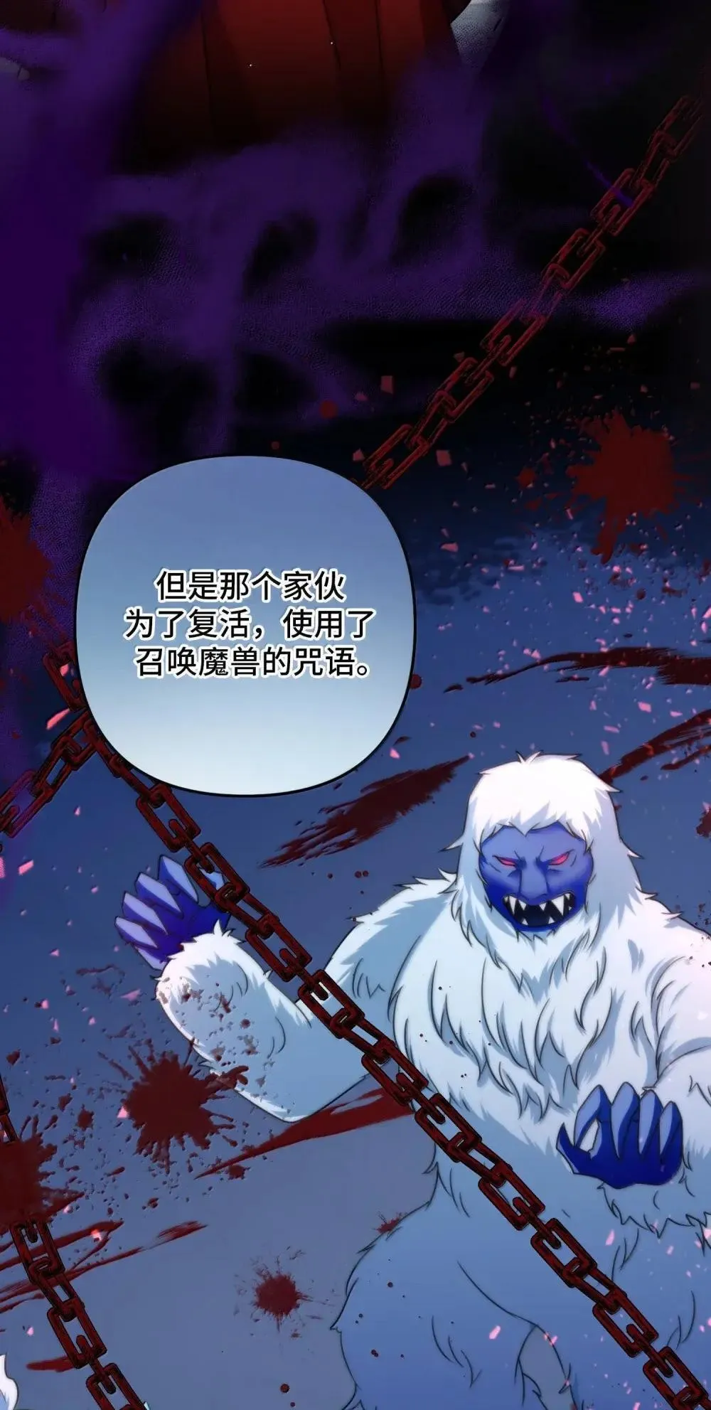 65 65 第73页