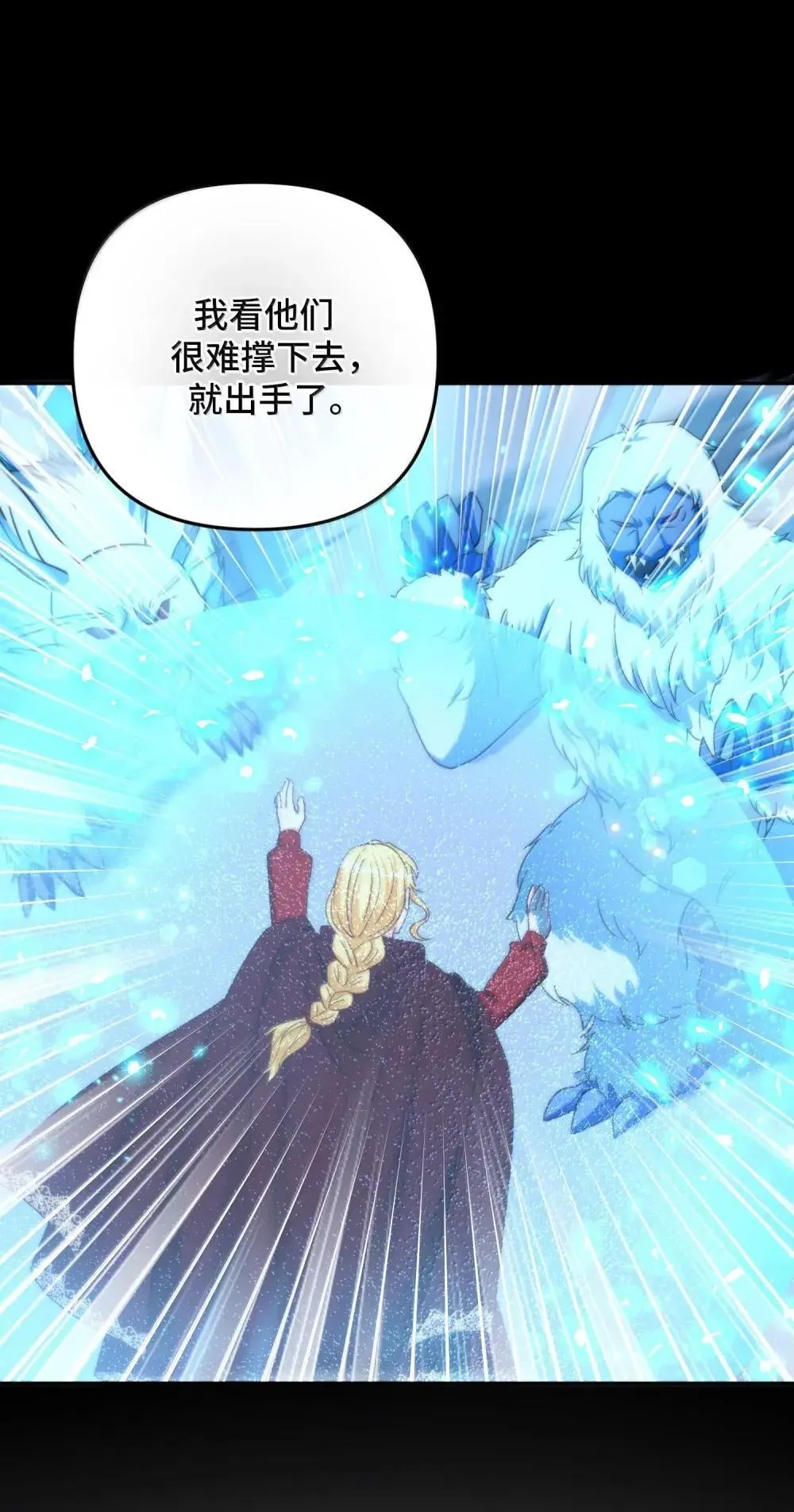 65 65 第75页