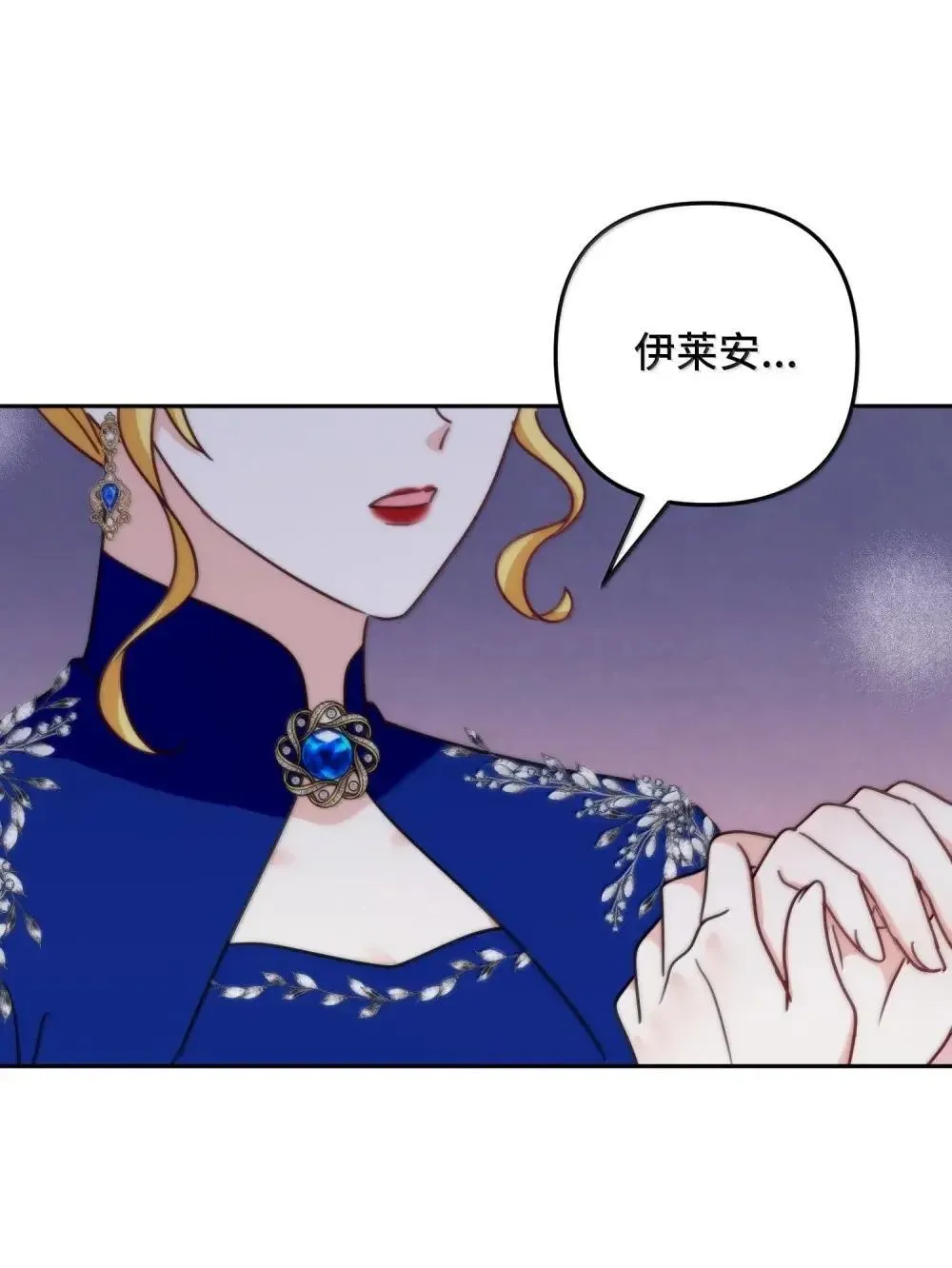 66 66 第6页