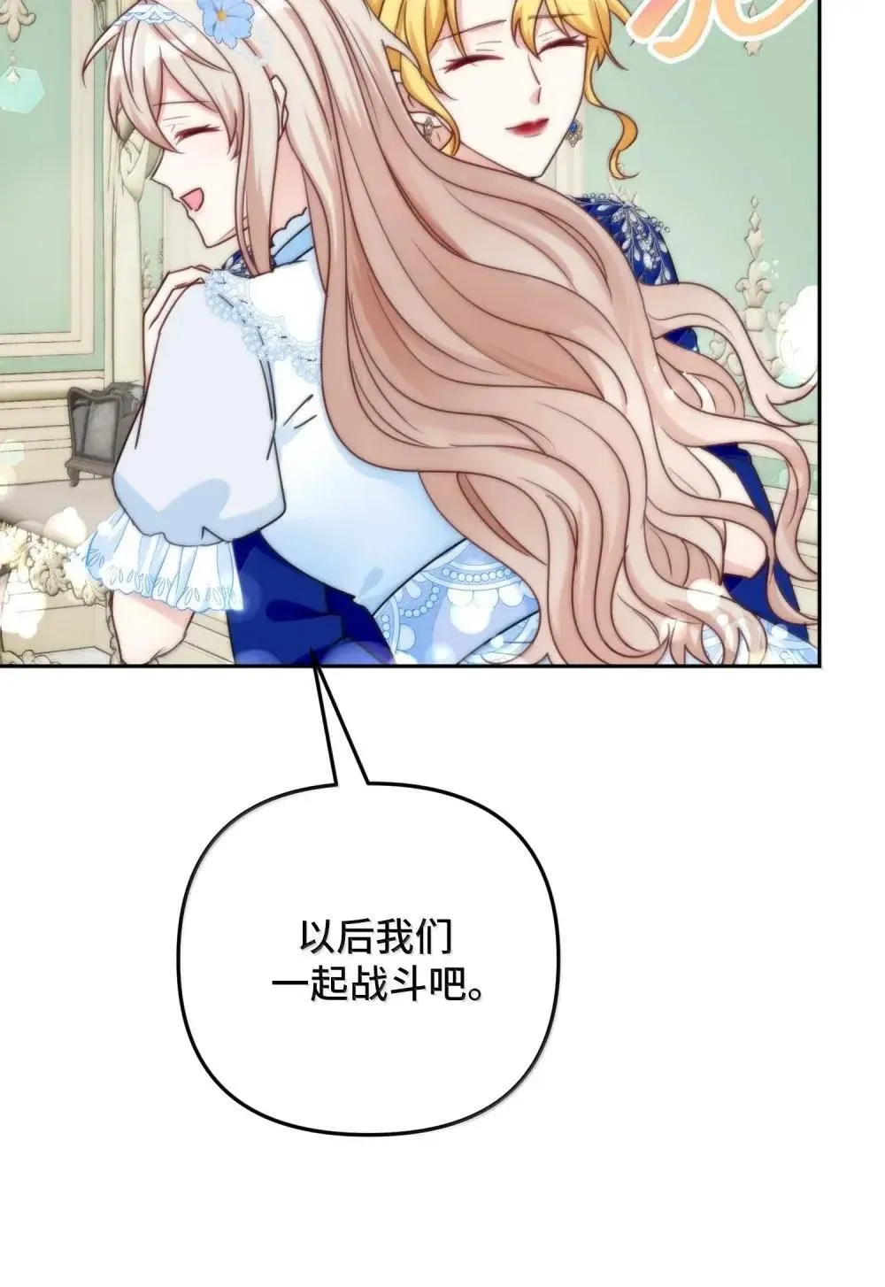 66 66 第11页