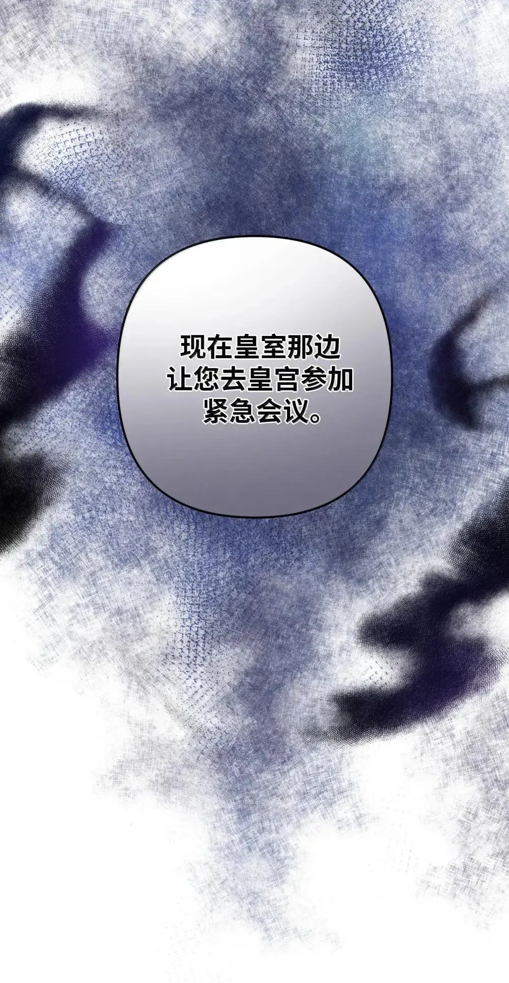 66 66 第20页