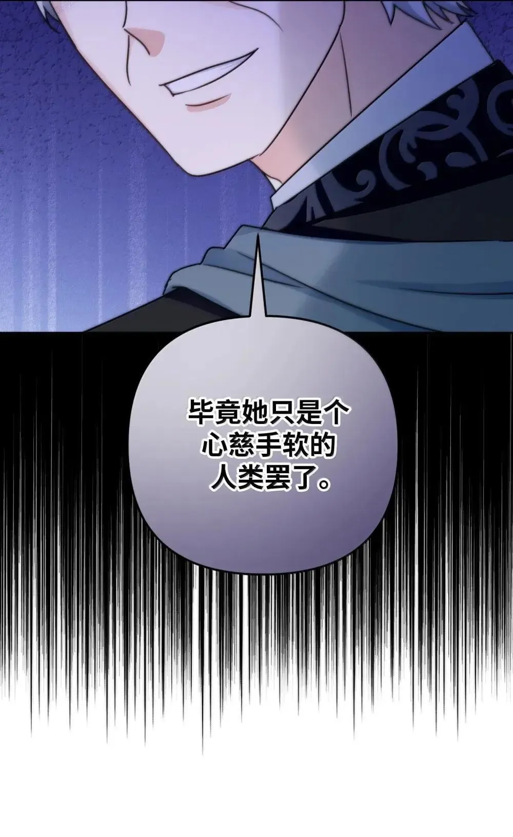 66 66 第25页