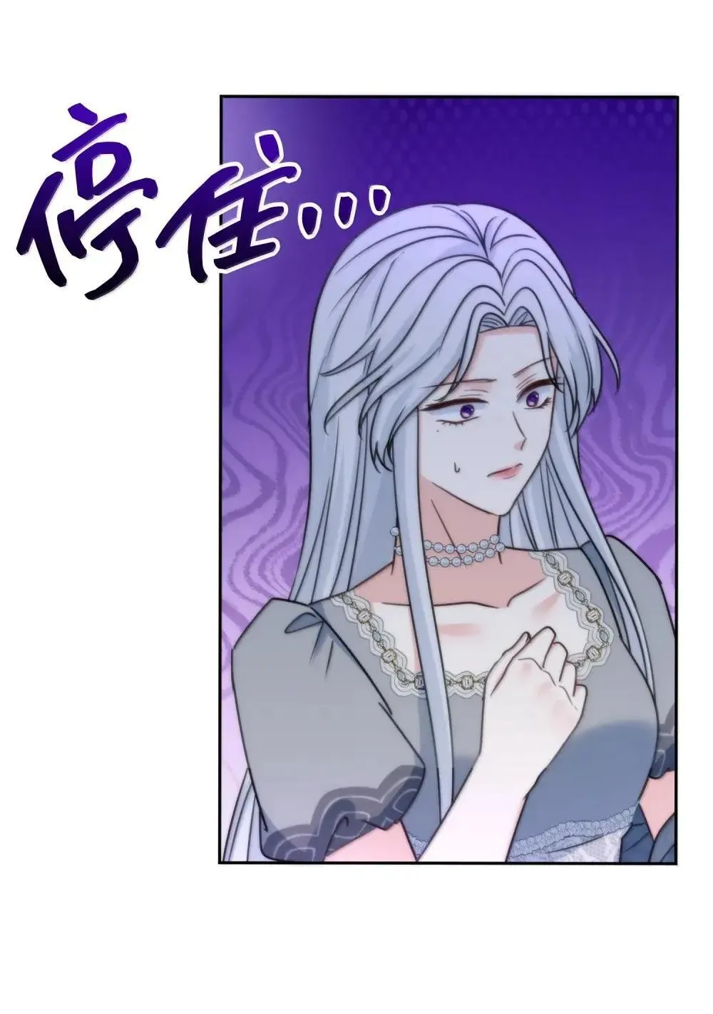 66 66 第50页