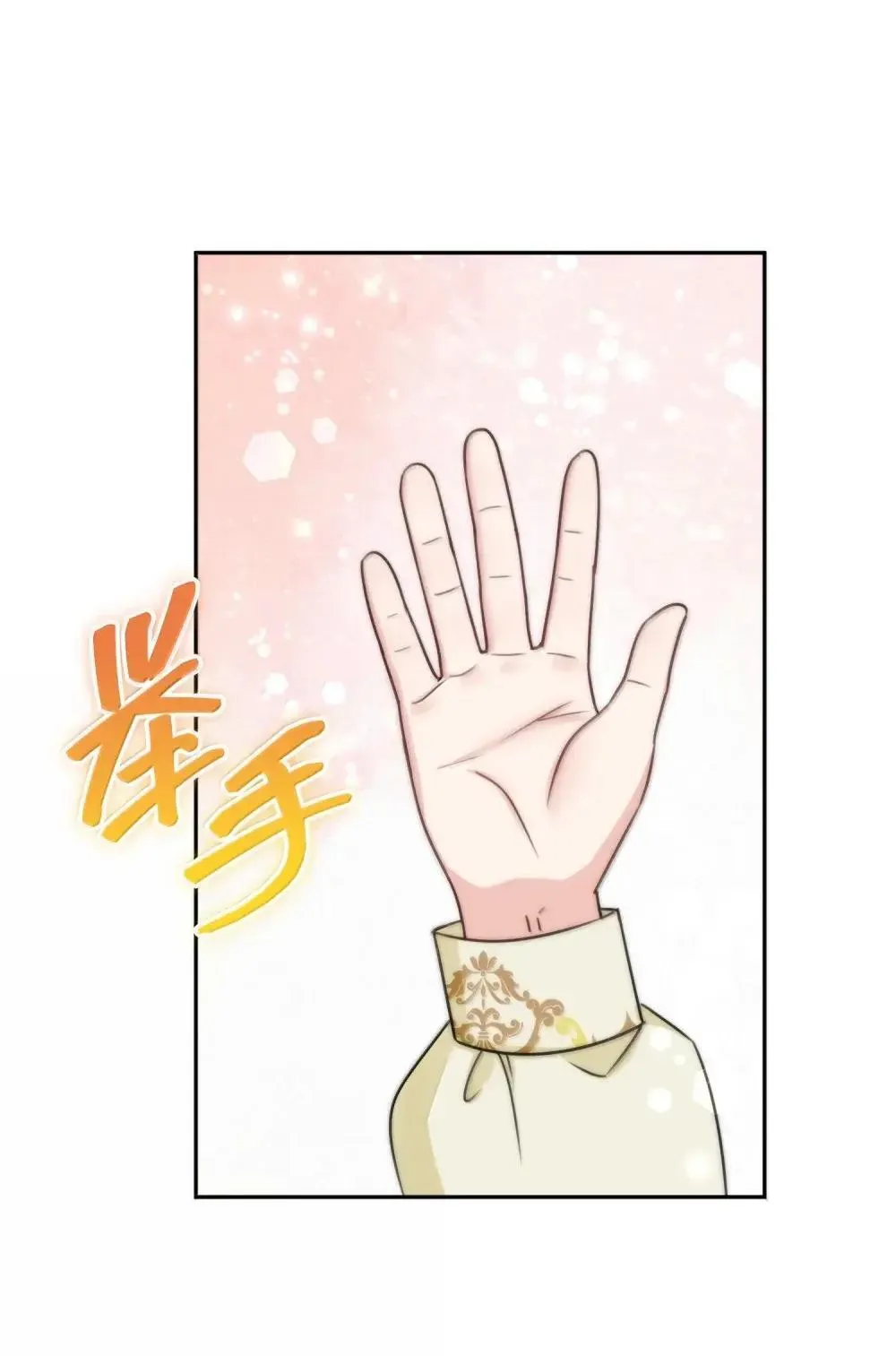 67 67 第5页