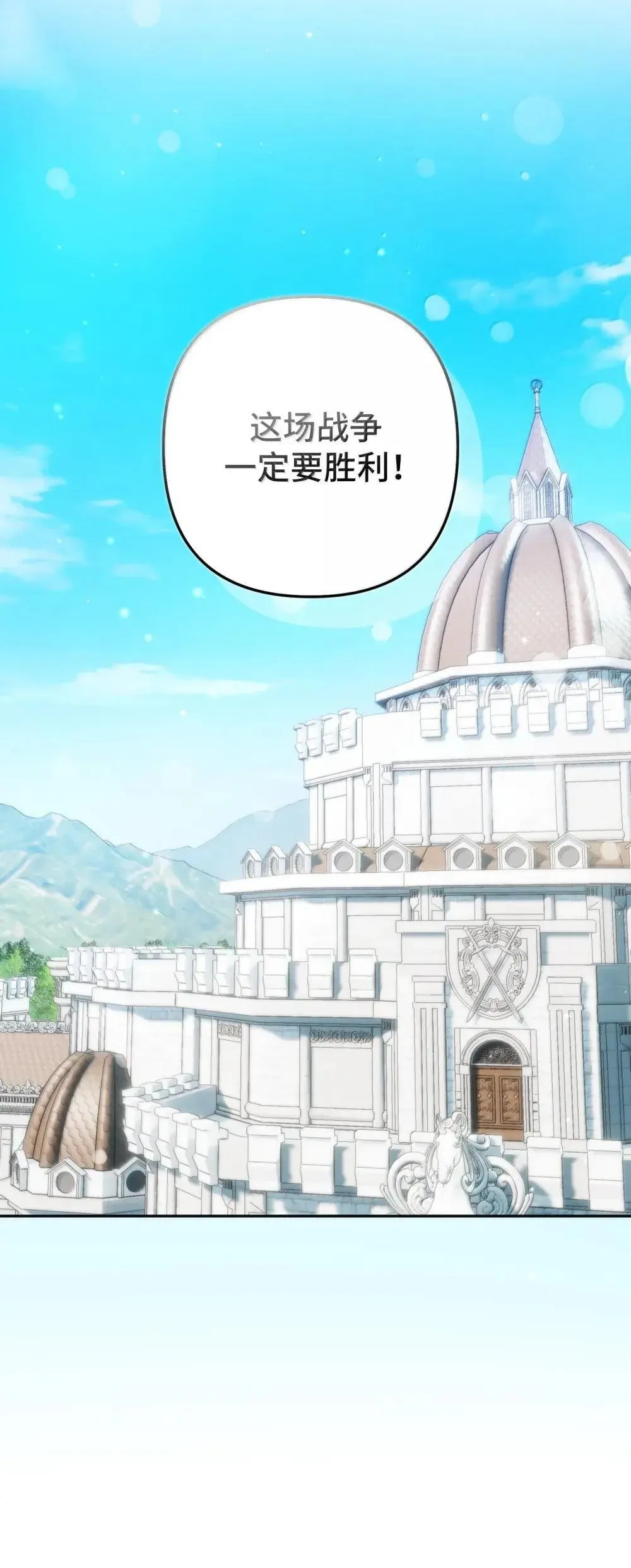 67 67 第10页